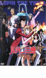 [Usado] DVD▼Lupin the Third Seven Days Rhapsody, ex-alquiler