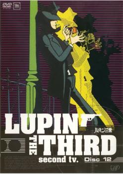 LUPIN THE THIRD second tv. Disc 12 (episodes 67-72) [Anime Used DVD] Available for mail order, ex-rental