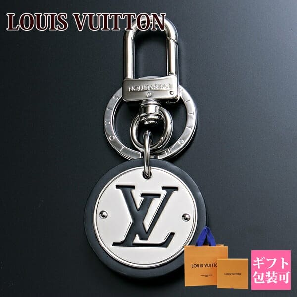 LOUIS VUITTON Keychain Keyring Women's Men's Bag Charm Chain Cut Circle Silver M00741