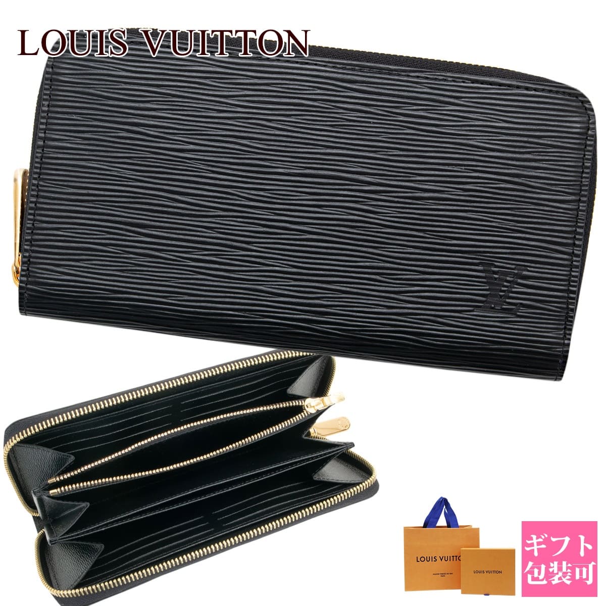 Cartera larga Louis Vuitton para mujer Nueva cartera Vuitton Cartera con cremallera Cartera larga LOUIS VUITTON Cartera con cremallera Epi Noir Negro M68755 Original Regalo Nuevo Pedido por correo 2024 Regalo