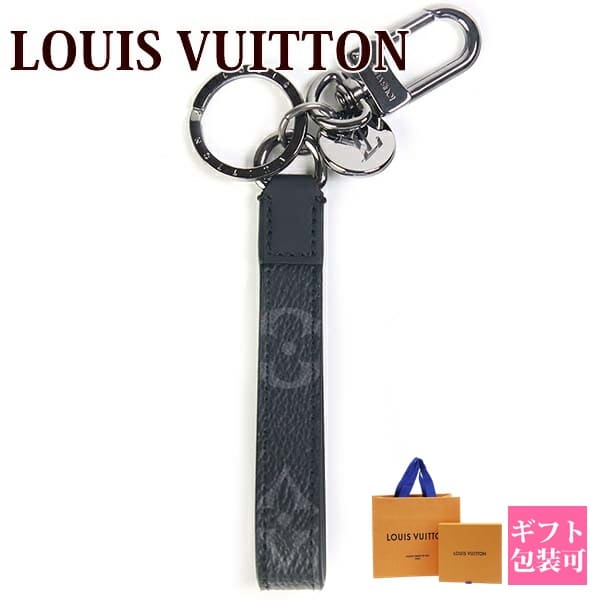 LOUIS VUITTON Louis Vuitton Keychain Keyring Bag Charm Portocre Dragonne Monogram Eclipse M61950