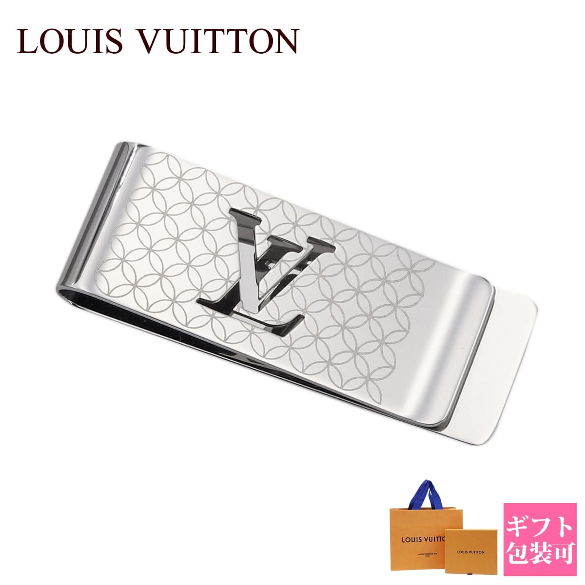 [Free official paper bag] Louis Vuitton Money Clip Men's Skin Shears Pance Bier Champs Elysees Silver M65041 LOUIS VUITTON Louis Vuitton New Genuine Gift 2024 Online Shopping Louis Vuitton Birth