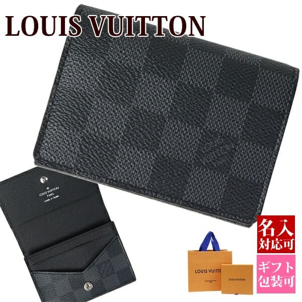 LOUIS VUITTON Tarjetero Louis Vuitton Portatarjetas de visita Estuche para pases Sobres para hombre Cult de Visit Damier Graphite N63338