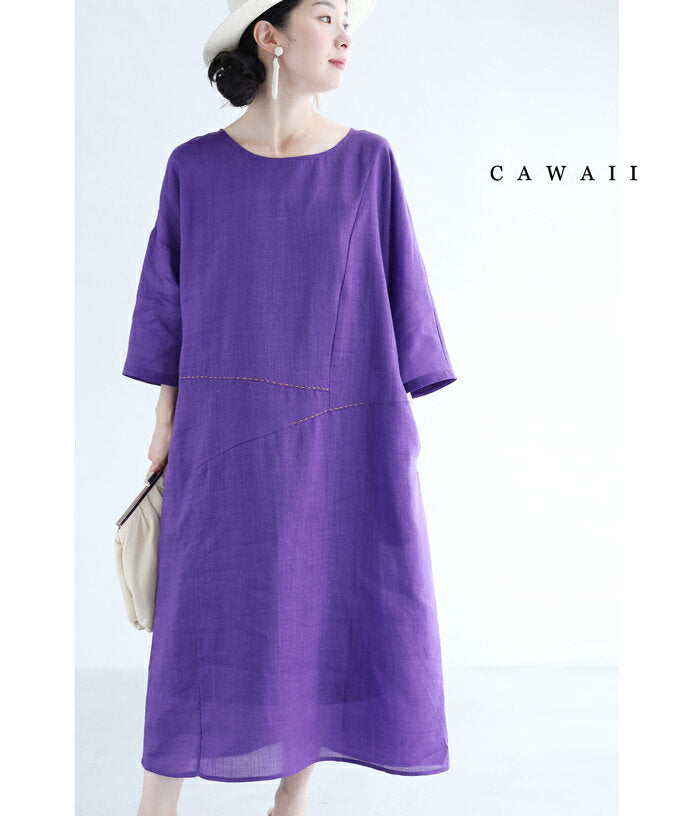 (Compatible with M-L) Medium dress with a cool, stitched line that blows into the wind