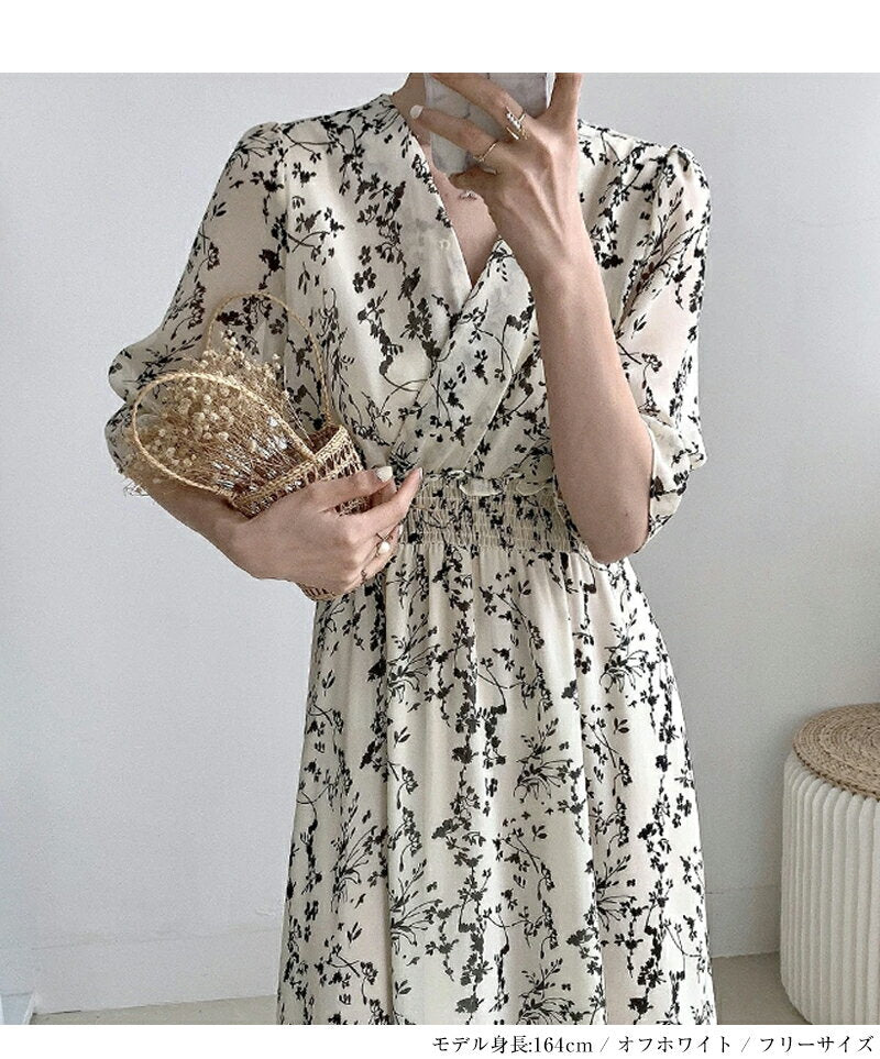 [50% off for shopping marathons only! 2-piece purchase coupon] Dress, long, long length, body shape cover, loose, floral pattern, V-neck, puff sleeve, elastic waist, elastic, long sleeves, upper arm cover, neat resort