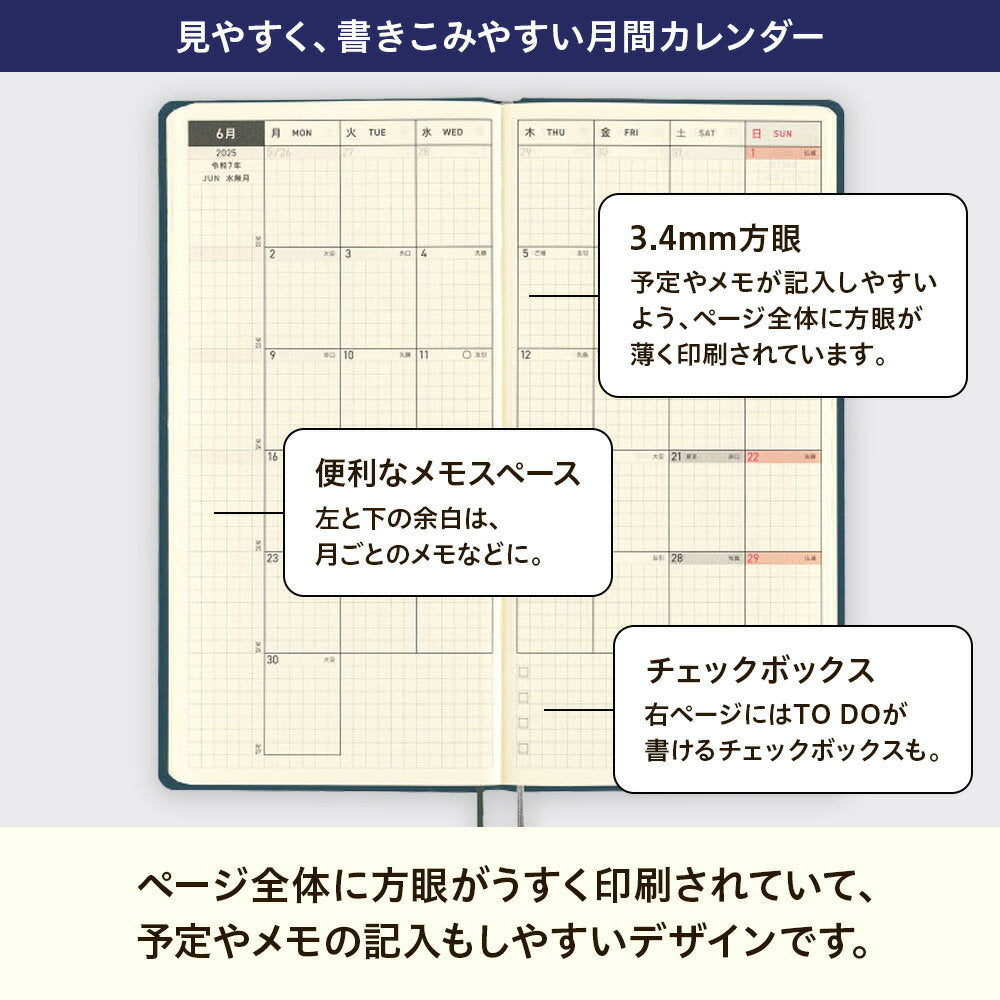 Hobonichi Notebook 2025 / weeks [Slim vertical] January and April start / Weekly Notebook Weekly Left SPY x FAMILY / Forger family