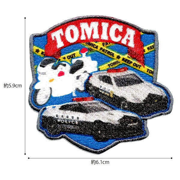 Tomica patch large group pattern sticker iron adhesive applique sticker entrance police car fire truck ambulance wheel loader police car construction vehicle dump truck bulldozer car boy female