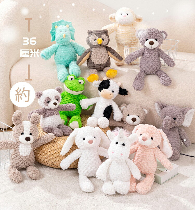 【limited! 10% OFF coupon] Plush toy First Toy Fluffy Baby Animal Rabbit Bear Dog Dinosaur Frog Elephant Cute Unicorn Panda Owl Sheep Baby Kids Birthday Pre