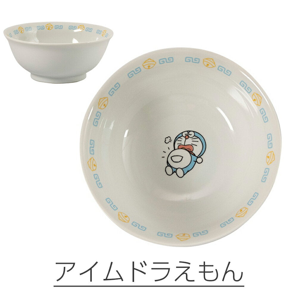 Limited sale 10% OFF coupon now available★Donburi Donburi [I'm doraemon Ramen Donburi DO120] Sanrio Goods Tableware [Yamaka Shoten]