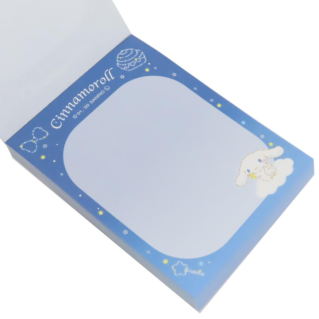 Cinnamoroll Notepad Mini Memo Mini Memo CN Night Sky Sanrio Yamano Paper Industry New Semester Preparation Stationery Cute Character Goods Mail-Can be Cinema Collection