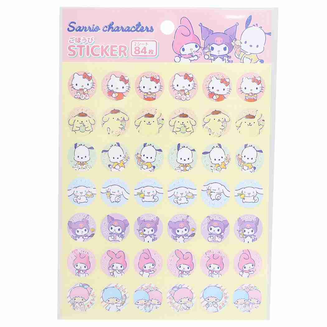 Sanrio Characters Well-made Sticker Reward Sticker Mix Sanrio Yamano Paper Industry Present Character Goods Mail-Can be Cinema Collection Boys Girls Gift