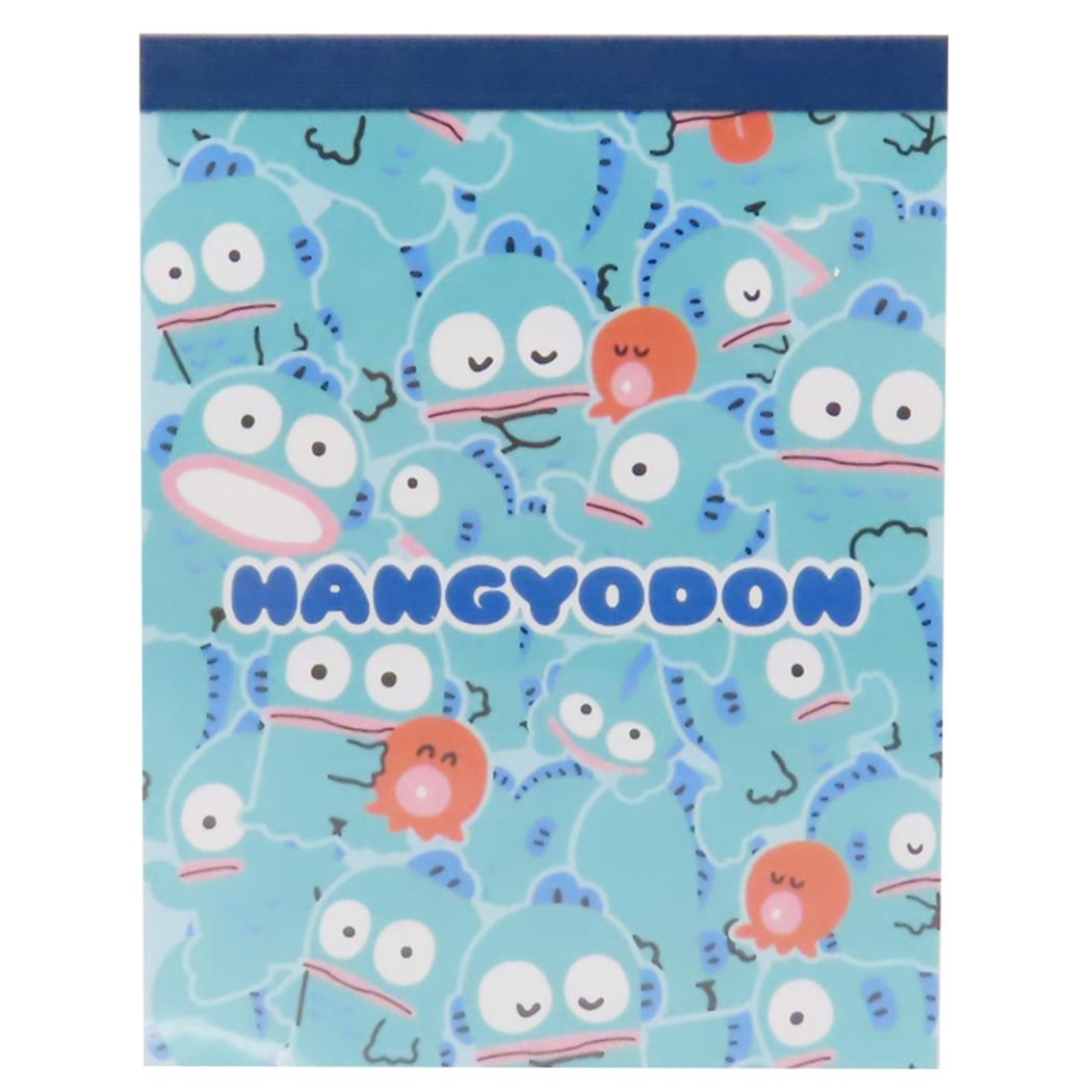 Hangyodon Memo Pad Mini Memo Mini Memo HG Gyugyutto Ippai 2 Sanrio Yamano Paper Industry New Semester Preparation Stationery Cute Character Goods Mail-Can be Cinema Collection