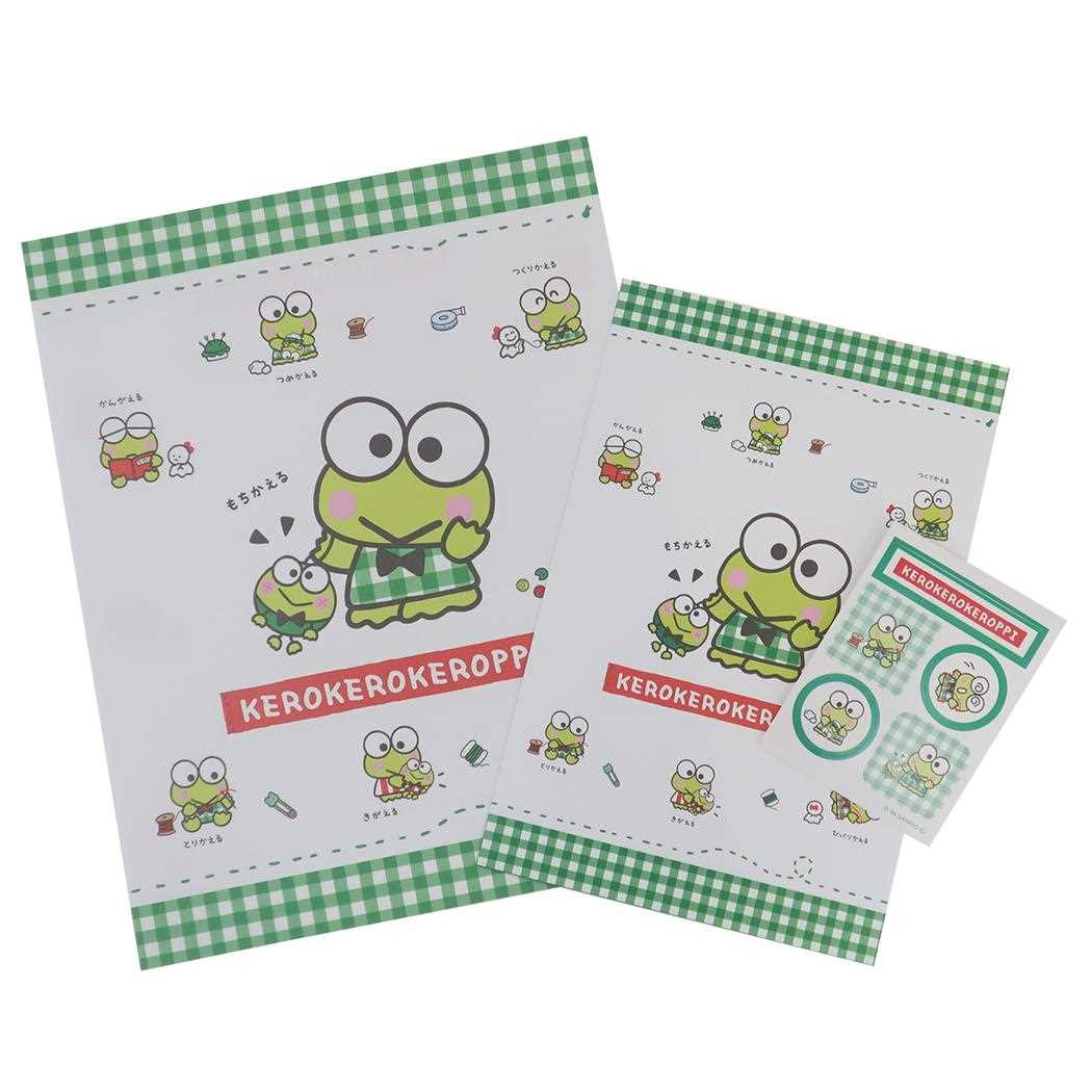 Kero Kero Kero Pip letter set letter set Our goods Sanrio Yamano Paper Industry Letter Paper Envelope Stickers Character Goods Mail-order Cinema Collection