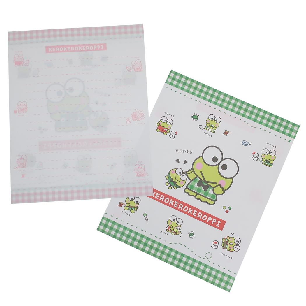 Kero Kero Kero Pip letter set letter set Our goods Sanrio Yamano Paper Industry Letter Paper Envelope Stickers Character Goods Mail-order Cinema Collection