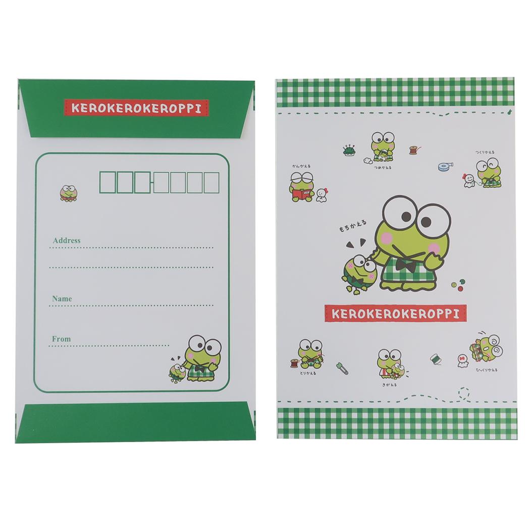 Kero Kero Kero Pip letter set letter set Our goods Sanrio Yamano Paper Industry Letter Paper Envelope Stickers Character Goods Mail-order Cinema Collection