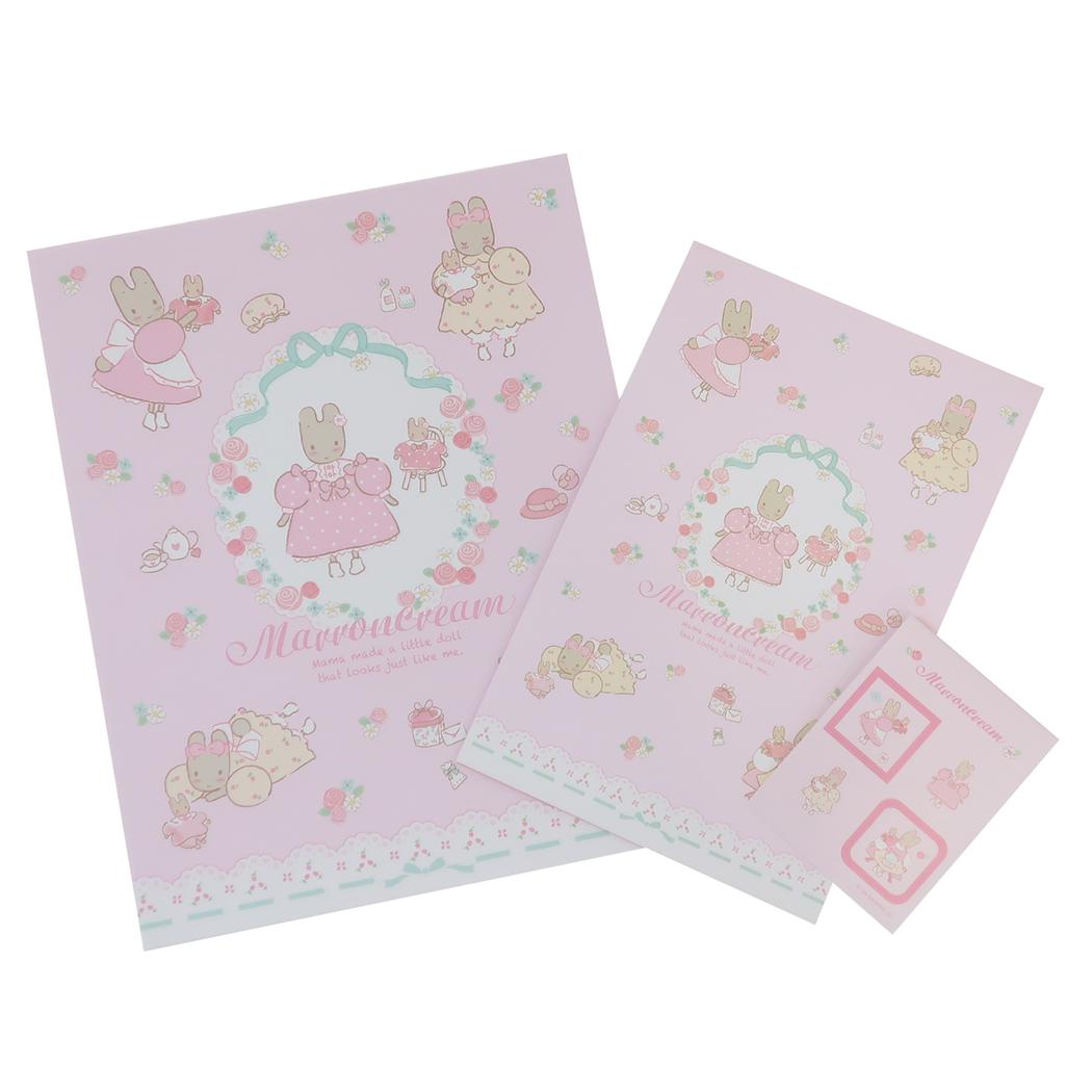 Maron Cream Letter Set Letter Set Petit Maron Sanrio Yamano Paper Industry Letter Paper Envelope Sticker Character Goods Mail-Can be Cinema Collection