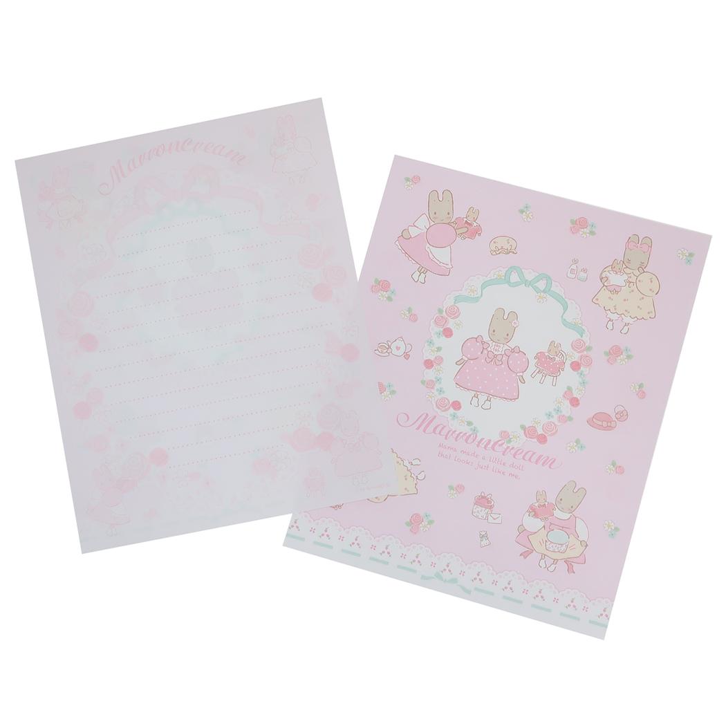 Maron Cream Letter Set Letter Set Petit Maron Sanrio Yamano Paper Industry Letter Paper Envelope Sticker Character Goods Mail-Can be Cinema Collection