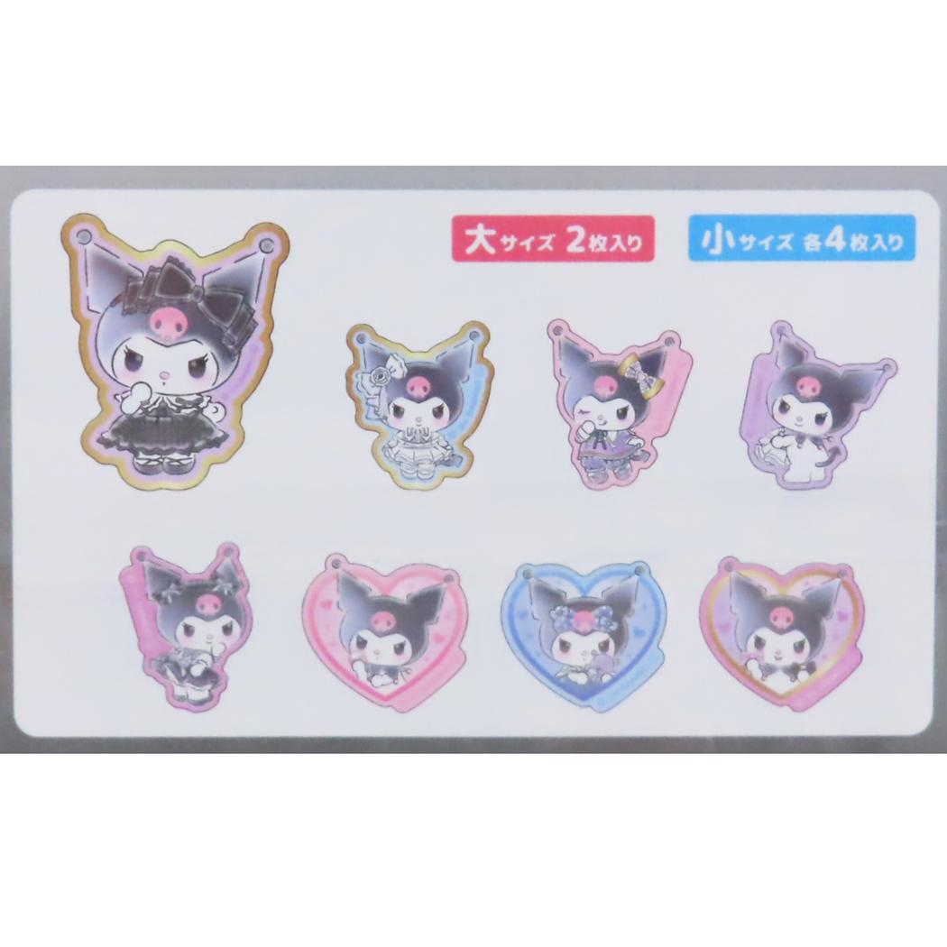 Sello troquelado Kuromi Flake Seal Mini sello KU Sanrio Yamano Industria del papel Decoración Artículos de personajes Pedidos por correo Colección de cine