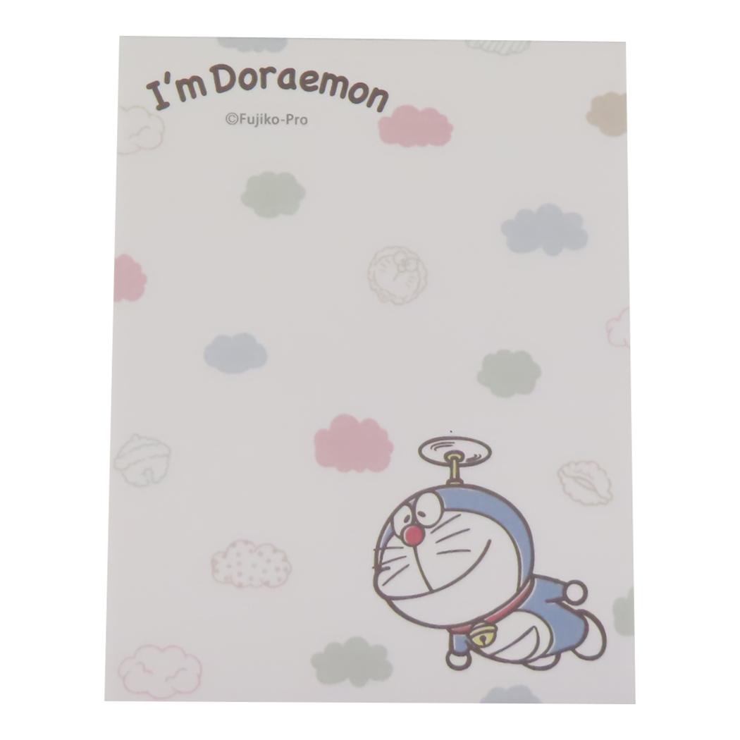 I'm Doraemon Notepad Mini Memo Mini Memo Sky Walk Sanrio Yamano Paper Industry New Semester Preparation Stationery Cute Anime Character Goods Mail-Can be Cinema Collection