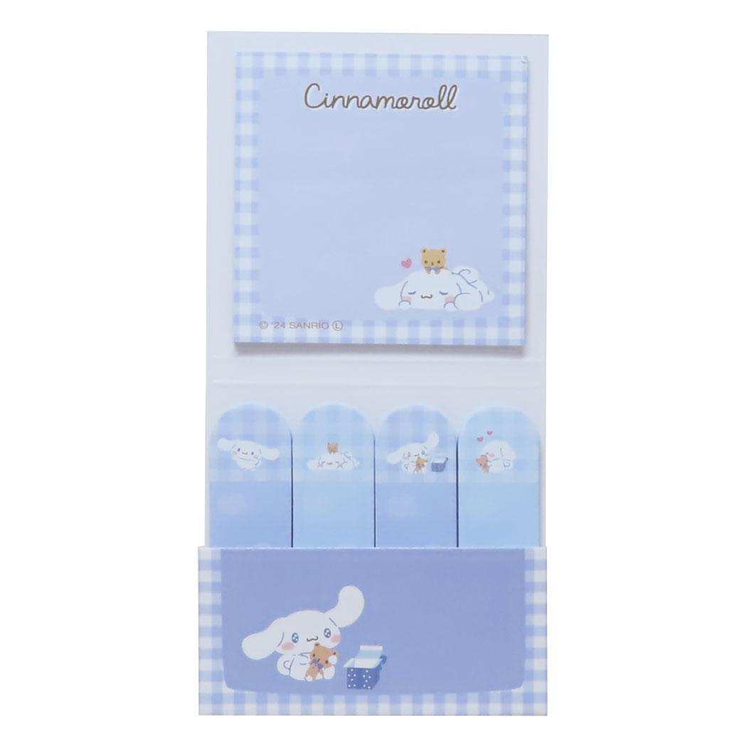 Cinnamoroll sticky sticky note set CN Mukyumukyu Sanrio Yamano Paper Industry New semester preparation stationery Office supplies Cute character goods Mail delivery available Cinema collection