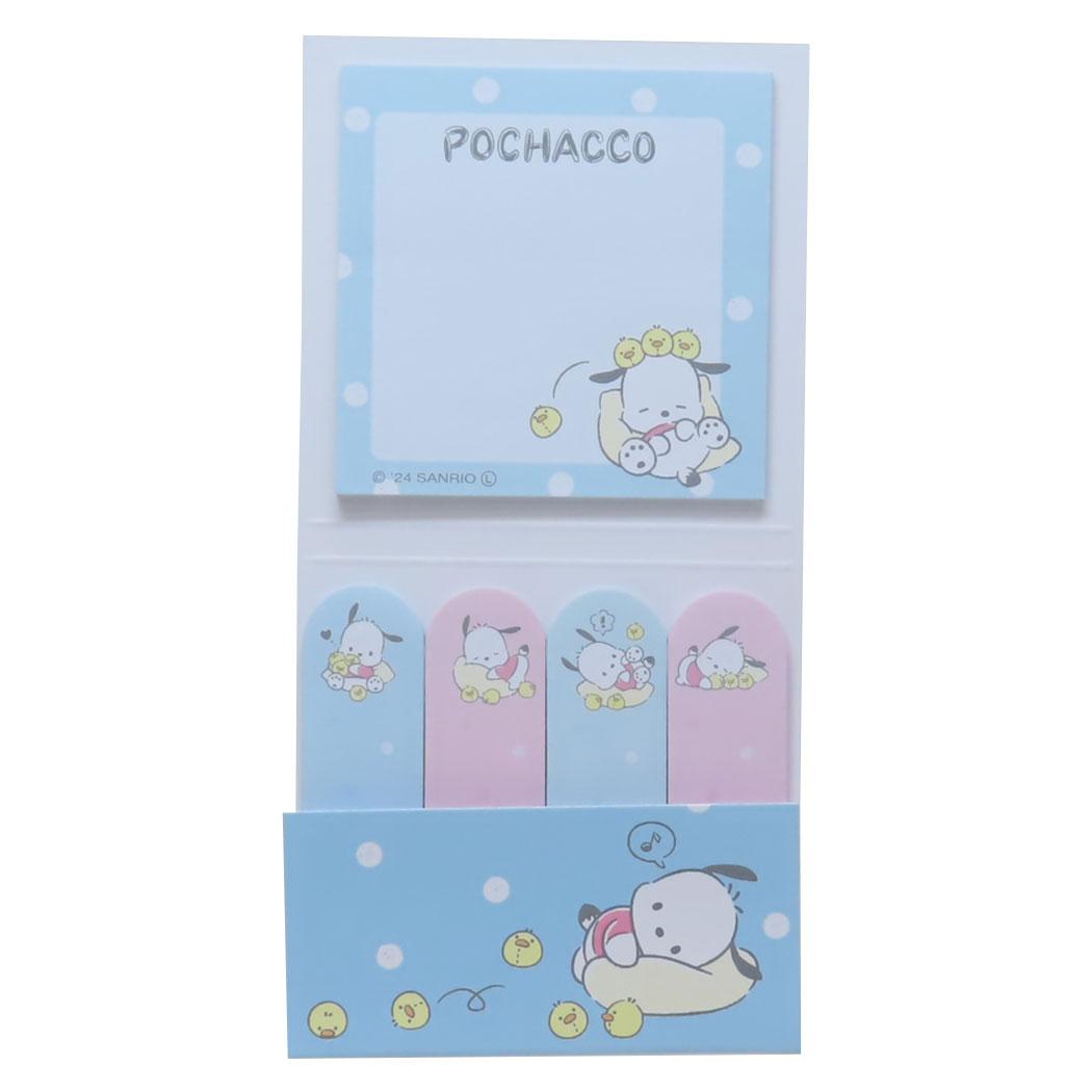 Pochacco sticky sticky note set PC leisurely Sanrio Yamano Paper Industry New semester preparation stationery Office supplies Cute character goods Mail delivery available Cinema collection