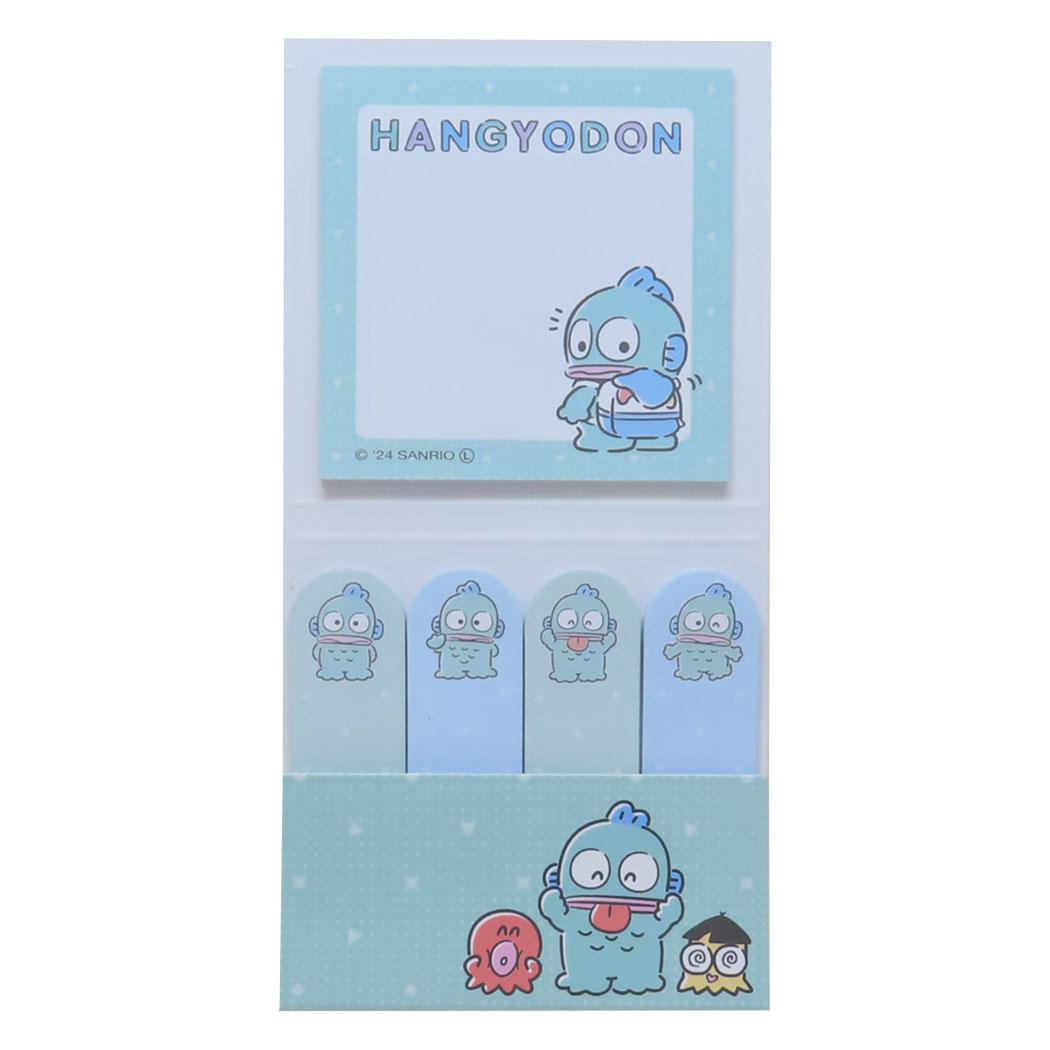 Hangyodon sticky sticky note set HG tangle backpack 2 Sanrio Yamano Paper Industry New semester preparation stationery Office supplies Cute character goods Mail delivery available Cinema collection