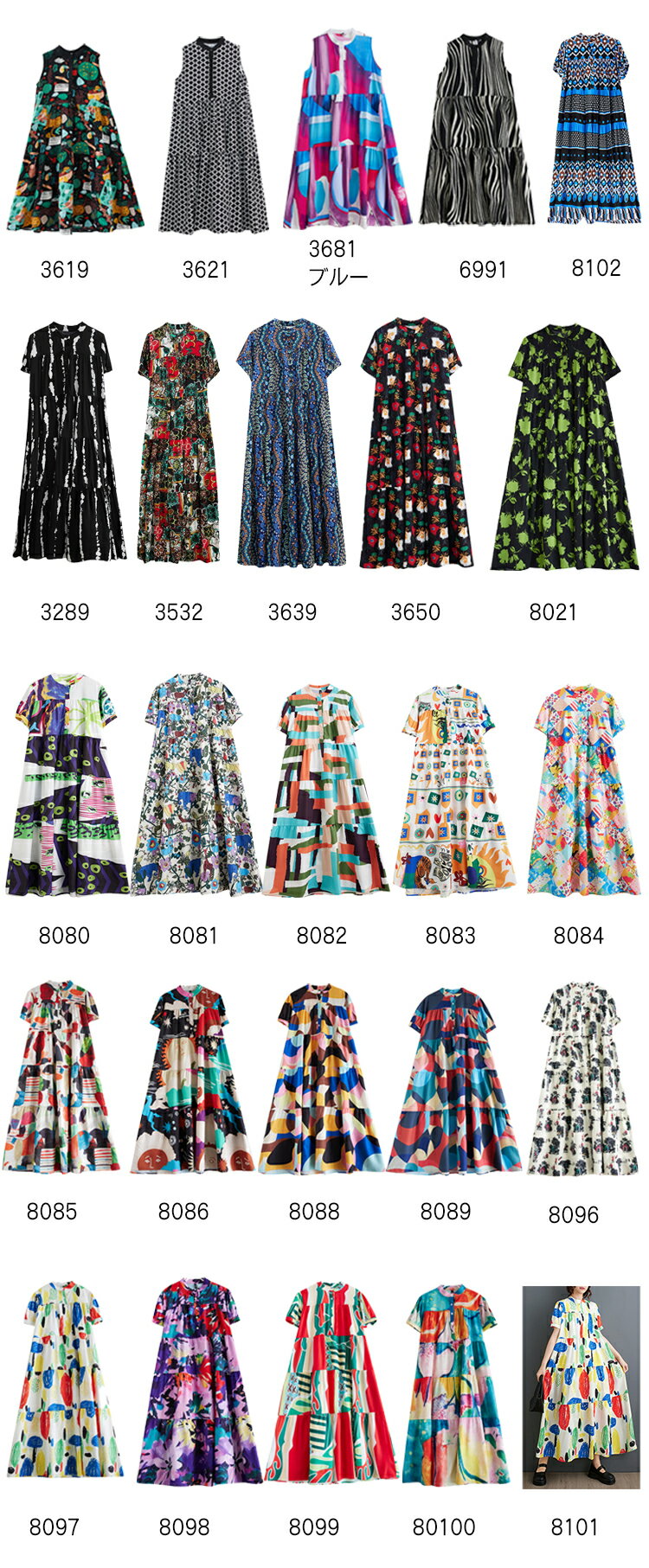 [3,392 yen with 15% OFF coupon: 3 items] Dress, flower pattern, women's dress, long dress, long dress, long dress, long floral pattern, all-over pattern, band collar, half button, short sleeve, sleeveless, tiered