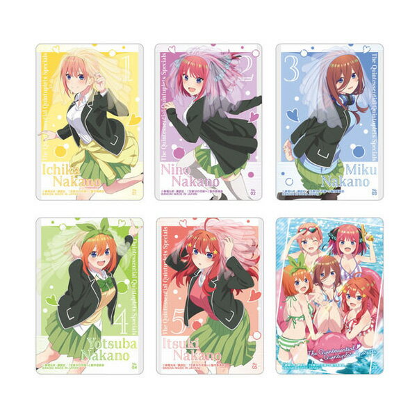 Free Shipping ◆Bandai The Quintessential Quintuplets Clear Card Collection (1BOX) (ZC126890)