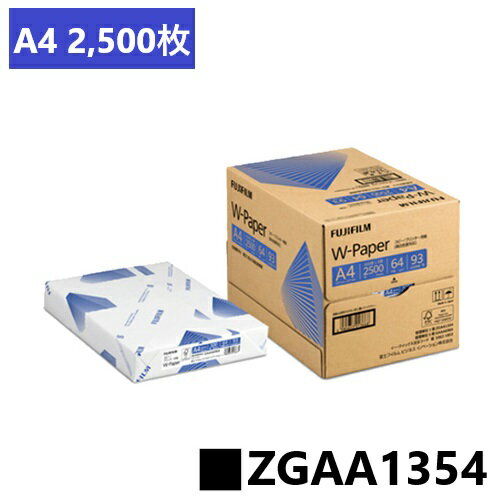 A4 Copy Paper White W-Paper 2500 sheets (500 sheets x 5 books) ZGAA1354 Fujifilm Business Innovation [A4 / High-quality paper / 2,500 sheets] Direct from the manufacturer, so cash on delivery is not available