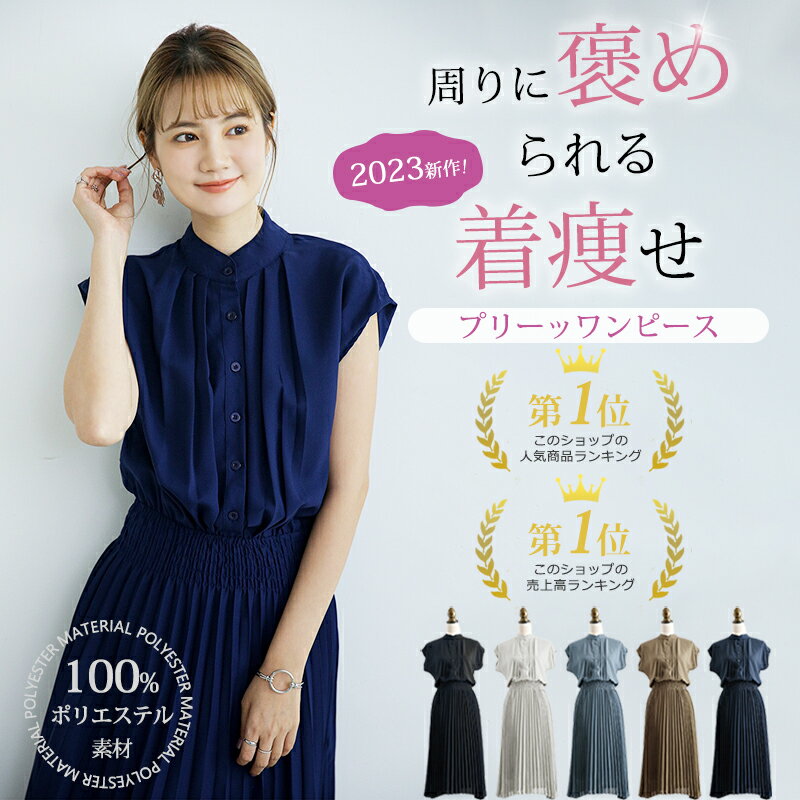 [Rakuten SS Special 62% off! ☆Special price: 2,998 yen! 】2025 New Short Sleeve Dress Pleated Dress Chiffon Dress Summer Comfortable Long Women Large Size Long Beautiful Loose Long Length Dress Body