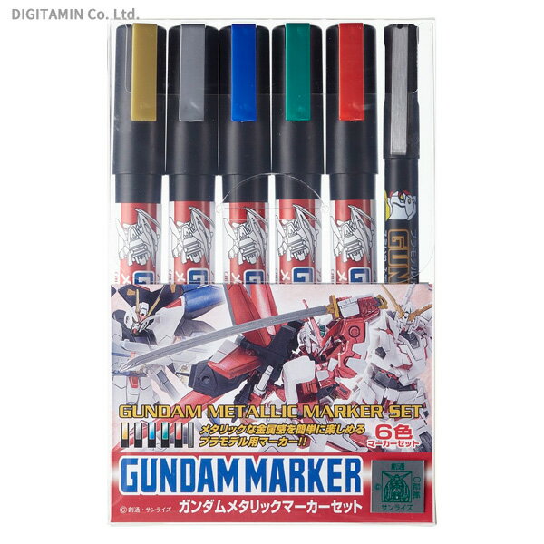 GSI Creos GMS121 Gundam Metallic Marker Set (ZV85032)